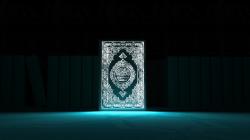 islamic wallpapers